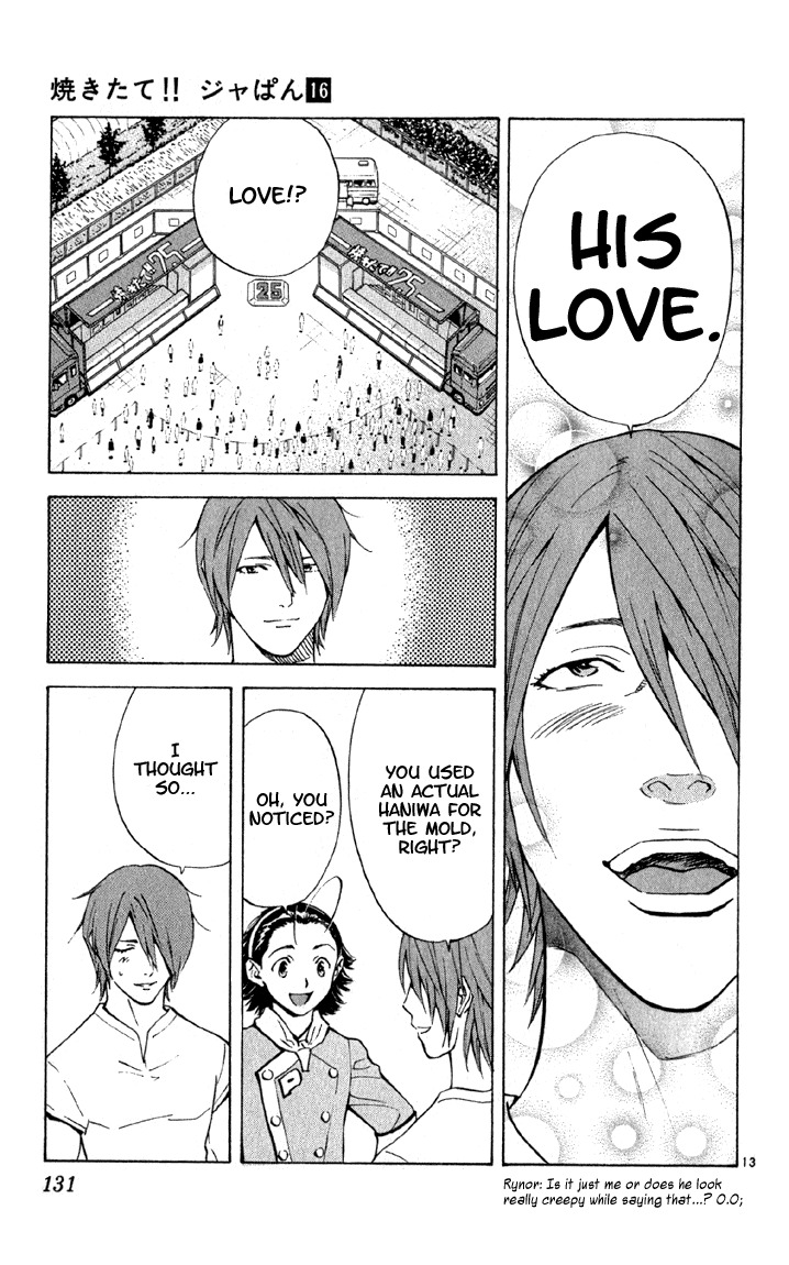 Yakitate!! Japan Chapter 140 page 13 - Chapter 140: Contact with the Haniwa