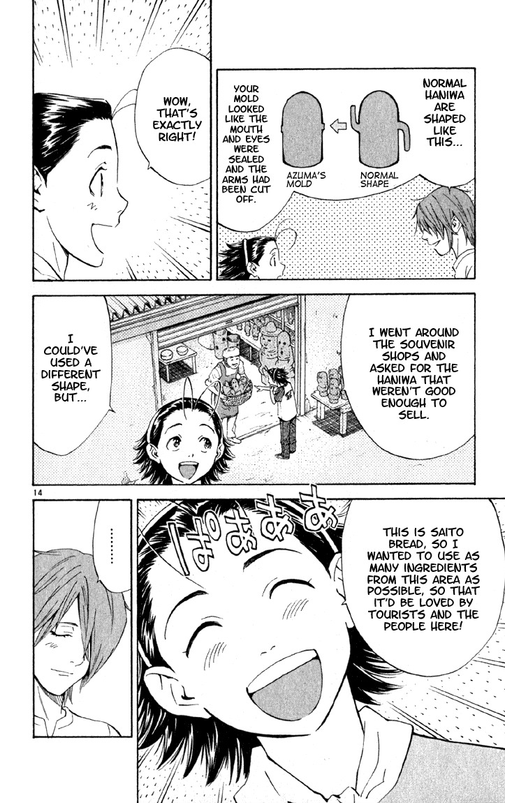 Yakitate!! Japan Chapter 140 page 14 - Chapter 140: Contact with the Haniwa
