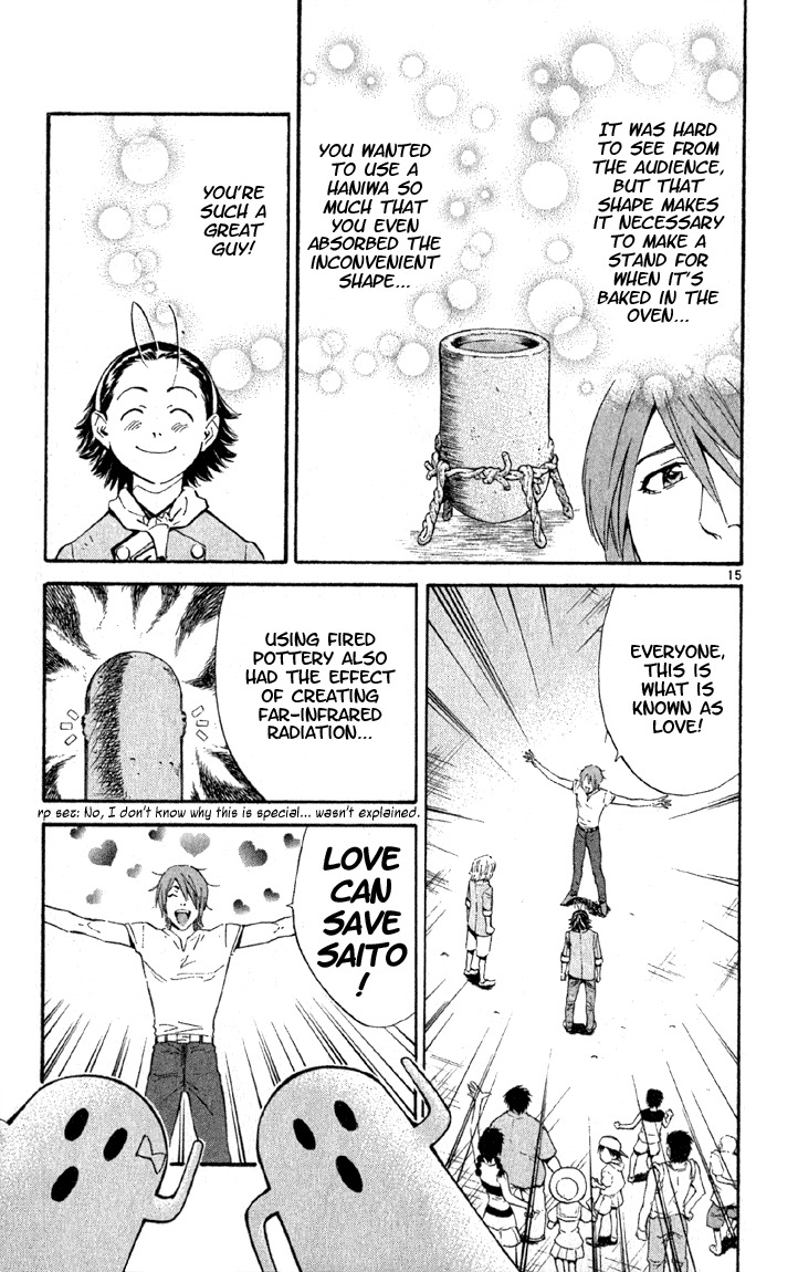 Yakitate!! Japan Chapter 140 page 15 - Chapter 140: Contact with the Haniwa