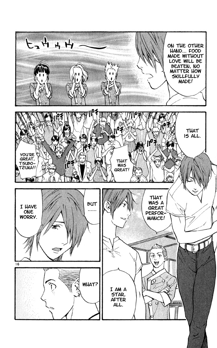 Yakitate!! Japan Chapter 140 page 16 - Chapter 140: Contact with the Haniwa