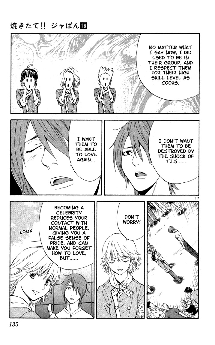Yakitate!! Japan Chapter 140 page 17 - Chapter 140: Contact with the Haniwa