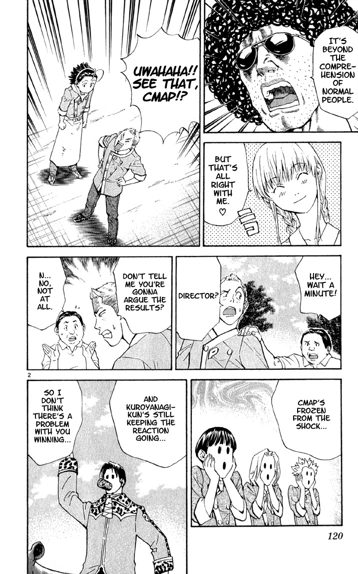 Yakitate!! Japan Chapter 140 page 2 - Chapter 140: Contact with the Haniwa