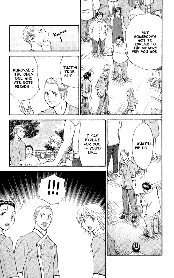 Yakitate!! Japan Chapter 140 page 3 - Chapter 140: Contact with the Haniwa