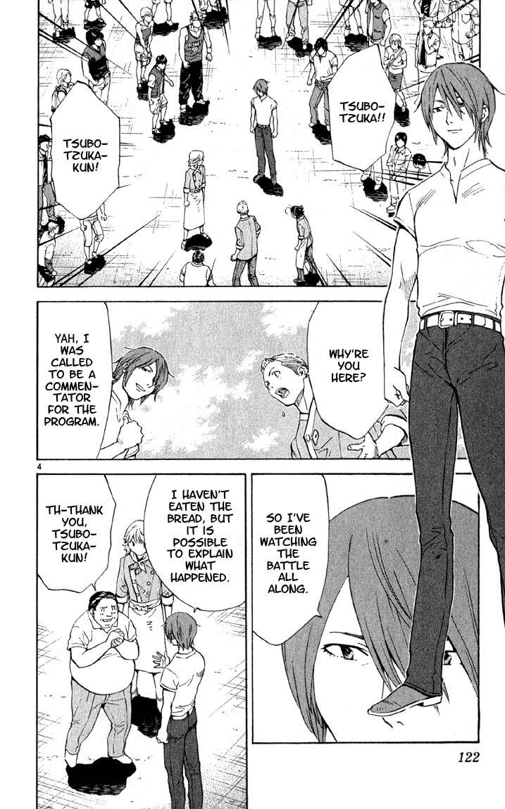 Yakitate!! Japan Chapter 140 page 4 - Chapter 140: Contact with the Haniwa