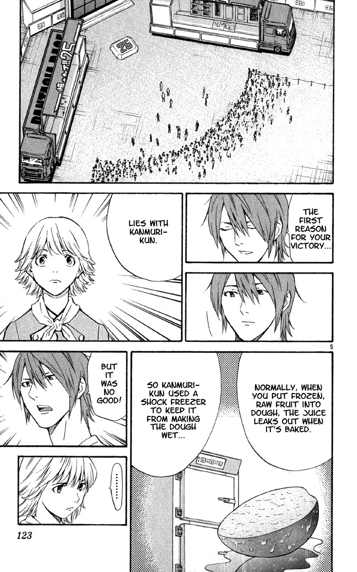 Yakitate!! Japan Chapter 140 page 5 - Chapter 140: Contact with the Haniwa