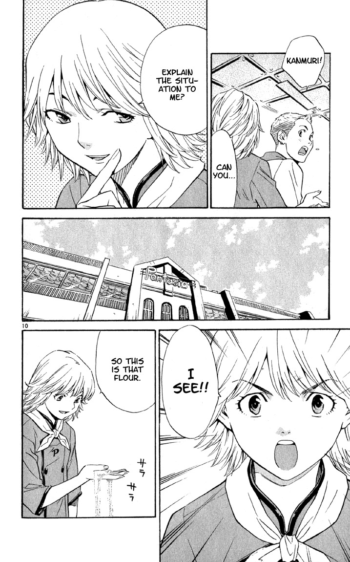 Yakitate!! Japan Chapter 141 page 10 - Chapter 141: Uso~n