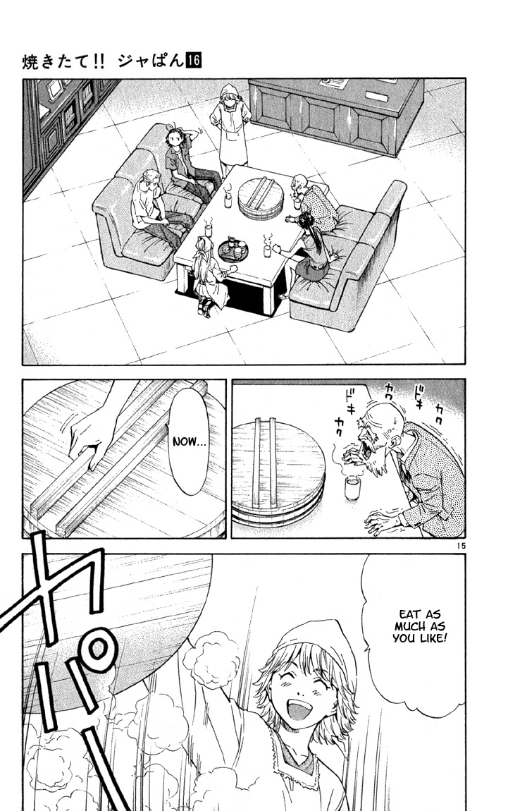 Yakitate!! Japan Chapter 141 page 15 - Chapter 141: Uso~n