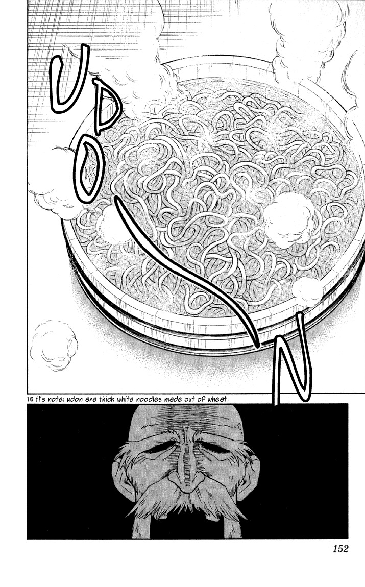 Yakitate!! Japan Chapter 141 page 16 - Chapter 141: Uso~n