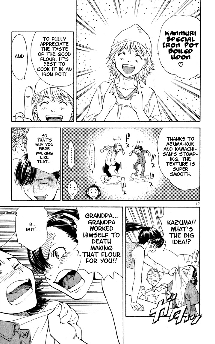 Yakitate!! Japan Chapter 141 page 17 - Chapter 141: Uso~n
