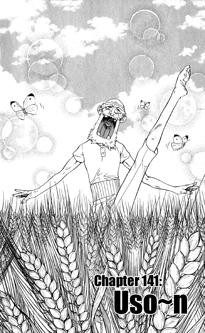 Yakitate!! Japan Chapter 141 page 2 - Chapter 141: Uso~n