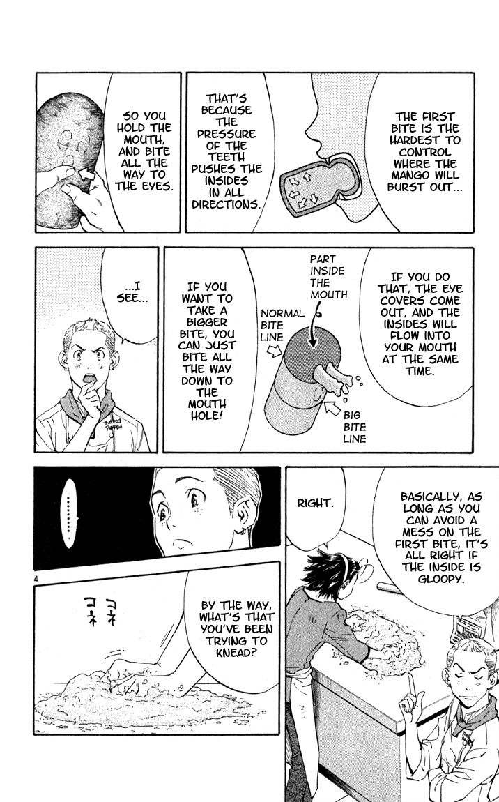 Yakitate!! Japan Chapter 141 page 4 - Chapter 141: Uso~n