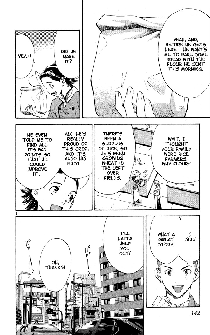Yakitate!! Japan Chapter 141 page 6 - Chapter 141: Uso~n