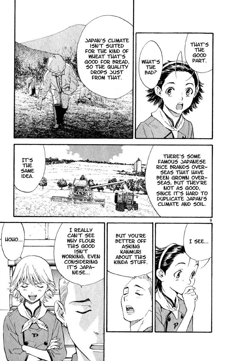 Yakitate!! Japan Chapter 141 page 9 - Chapter 141: Uso~n