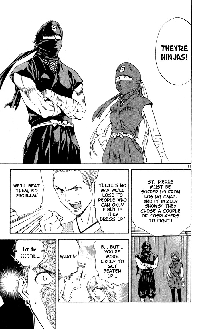 Yakitate!! Japan Chapter 142 page 11 - Chapter 142: Nin Nin