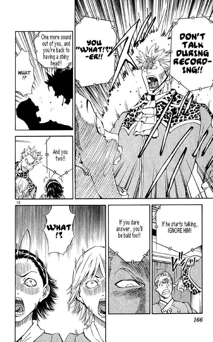 Yakitate!! Japan Chapter 142 page 12 - Chapter 142: Nin Nin