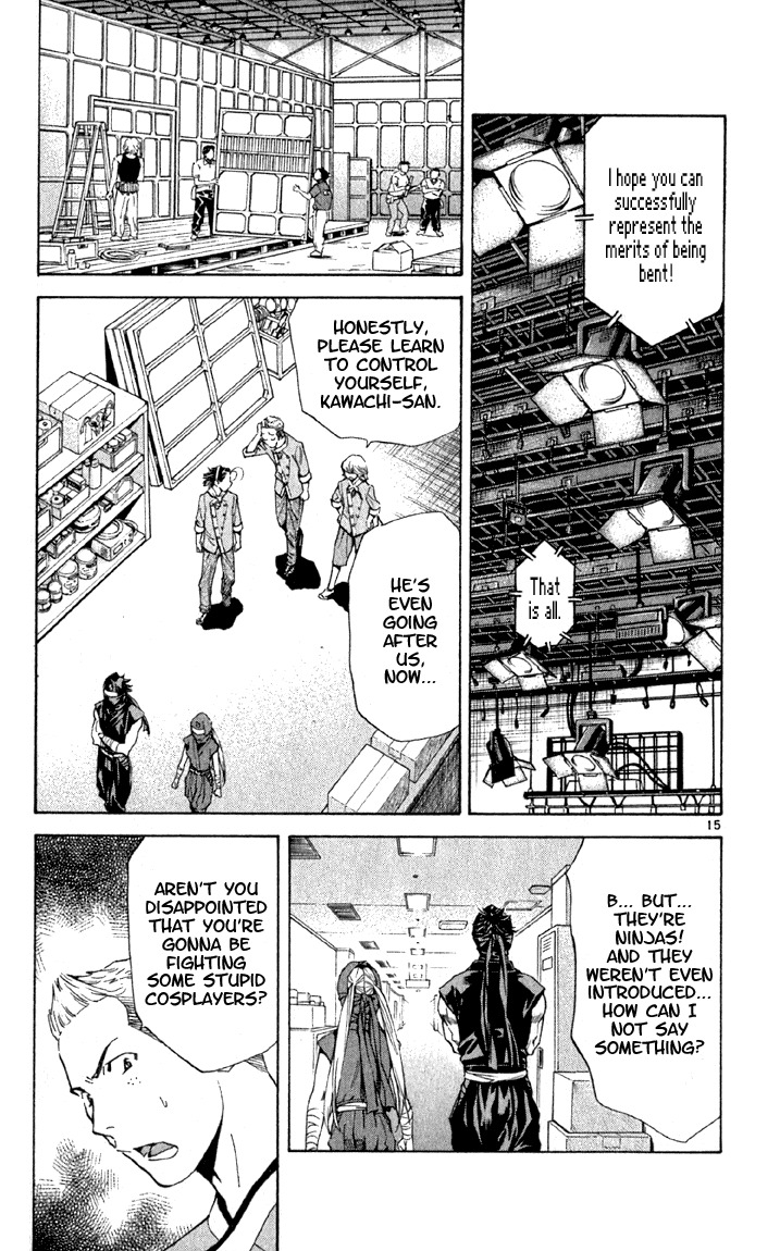 Yakitate!! Japan Chapter 142 page 15 - Chapter 142: Nin Nin