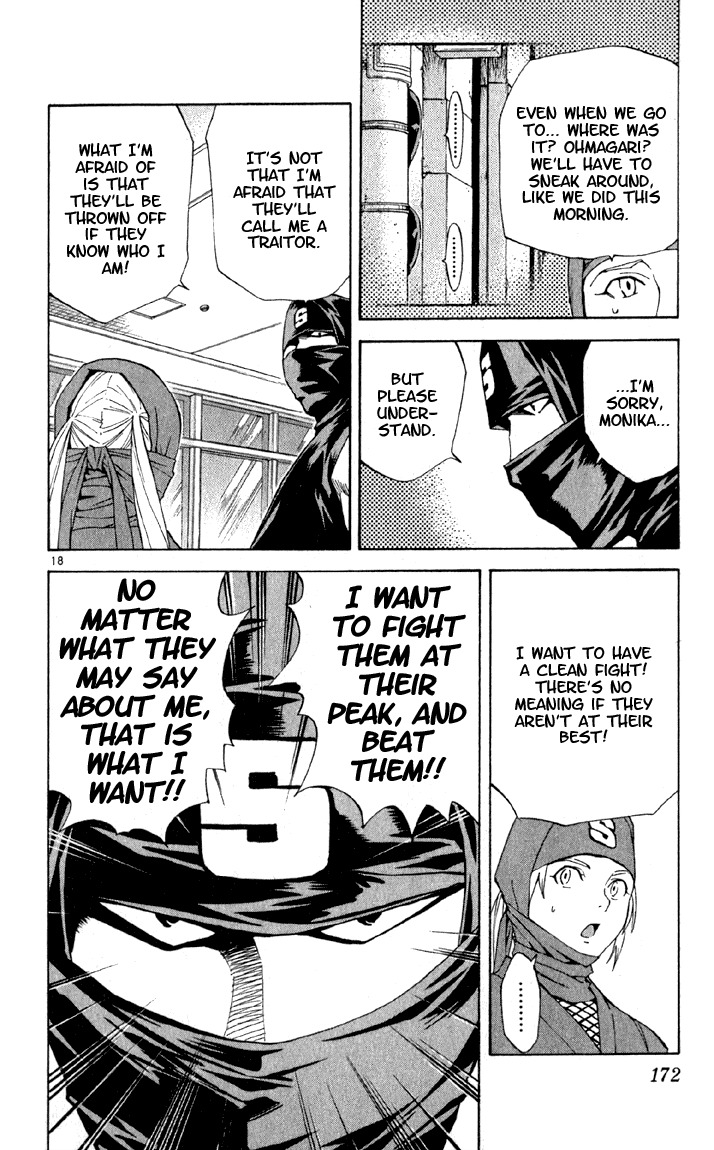 Yakitate!! Japan Chapter 142 page 18 - Chapter 142: Nin Nin