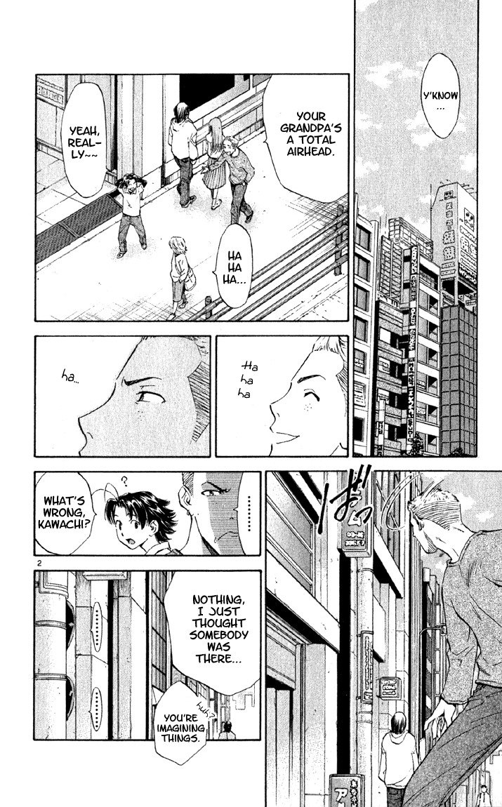 Yakitate!! Japan Chapter 142 page 2 - Chapter 142: Nin Nin
