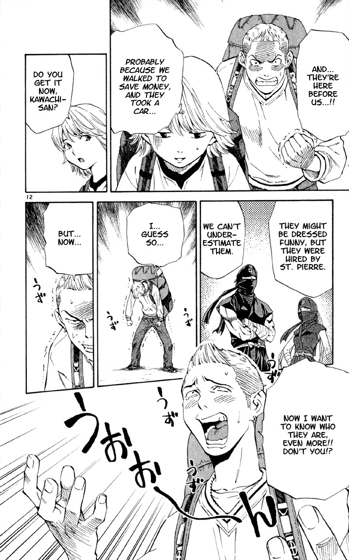 Yakitate!! Japan Chapter 143 page 12 - Chapter 143: Something Bent