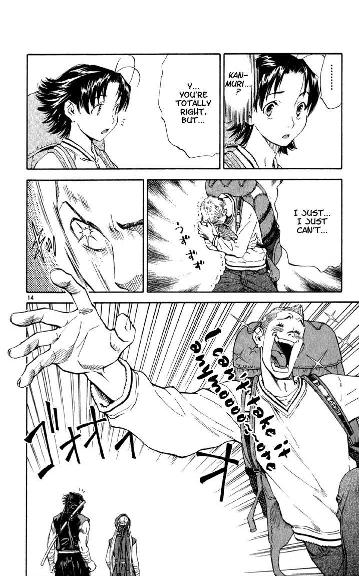 Yakitate!! Japan Chapter 143 page 14 - Chapter 143: Something Bent