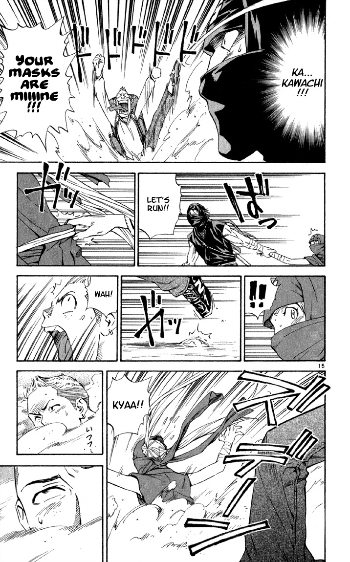 Yakitate!! Japan Chapter 143 page 15 - Chapter 143: Something Bent