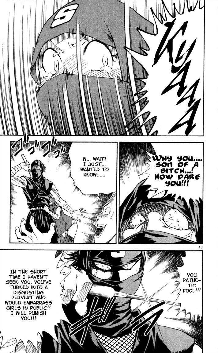 Yakitate!! Japan Chapter 143 page 17 - Chapter 143: Something Bent