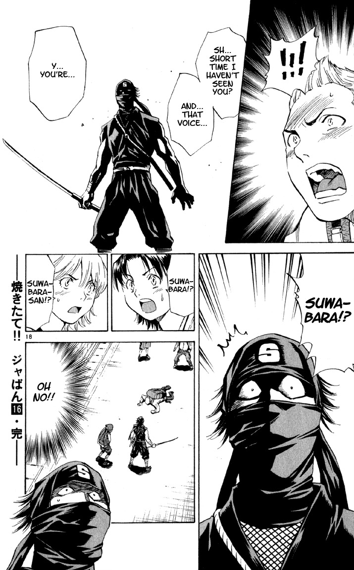 Yakitate!! Japan Chapter 143 page 18 - Chapter 143: Something Bent