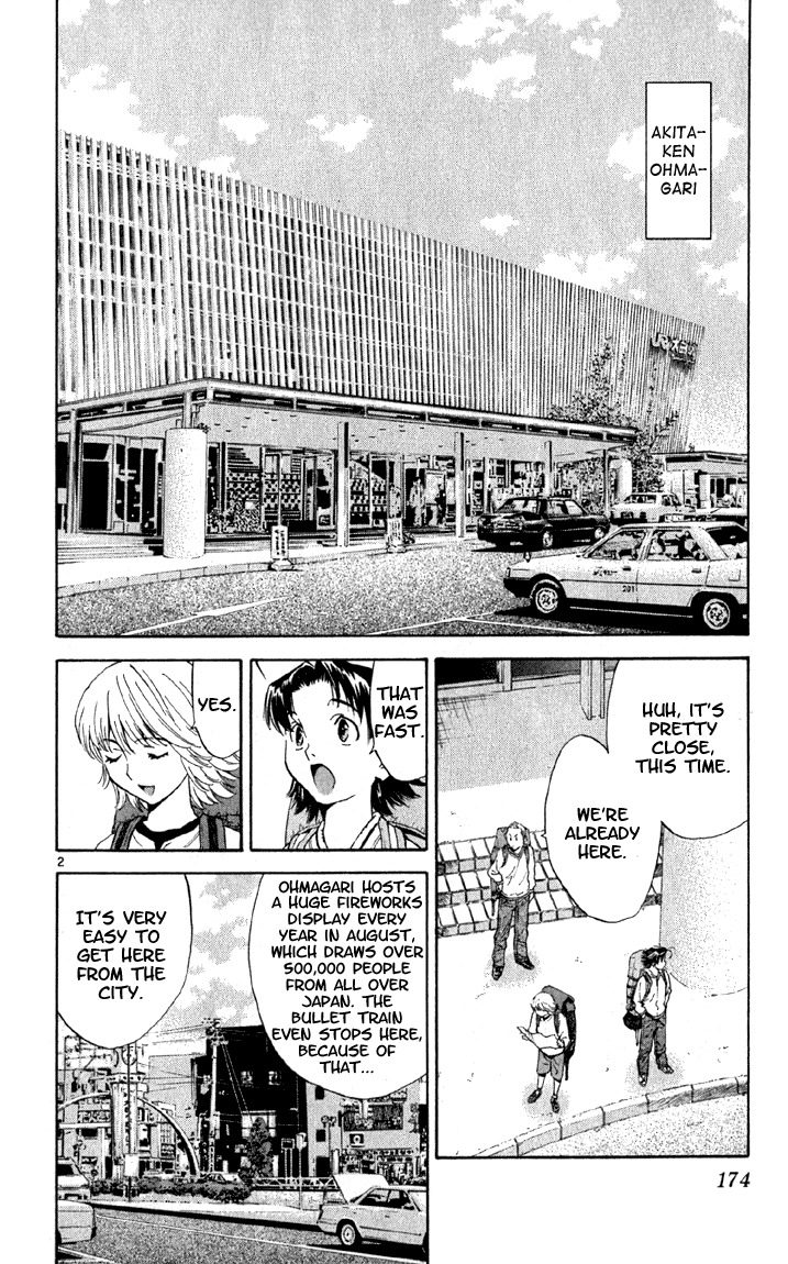 Yakitate!! Japan Chapter 143 page 2 - Chapter 143: Something Bent