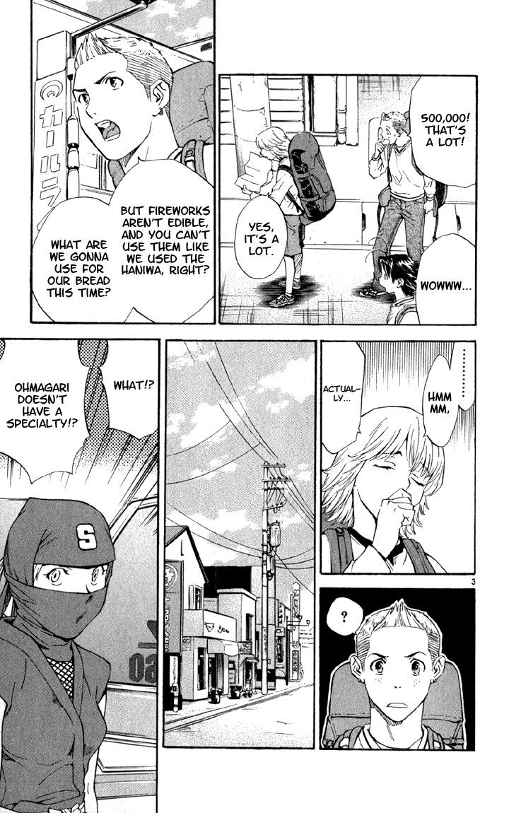 Yakitate!! Japan Chapter 143 page 3 - Chapter 143: Something Bent