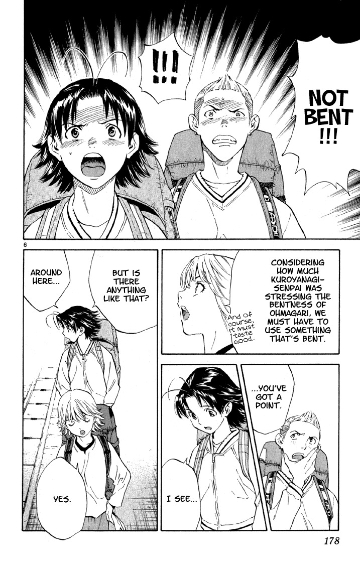 Yakitate!! Japan Chapter 143 page 6 - Chapter 143: Something Bent