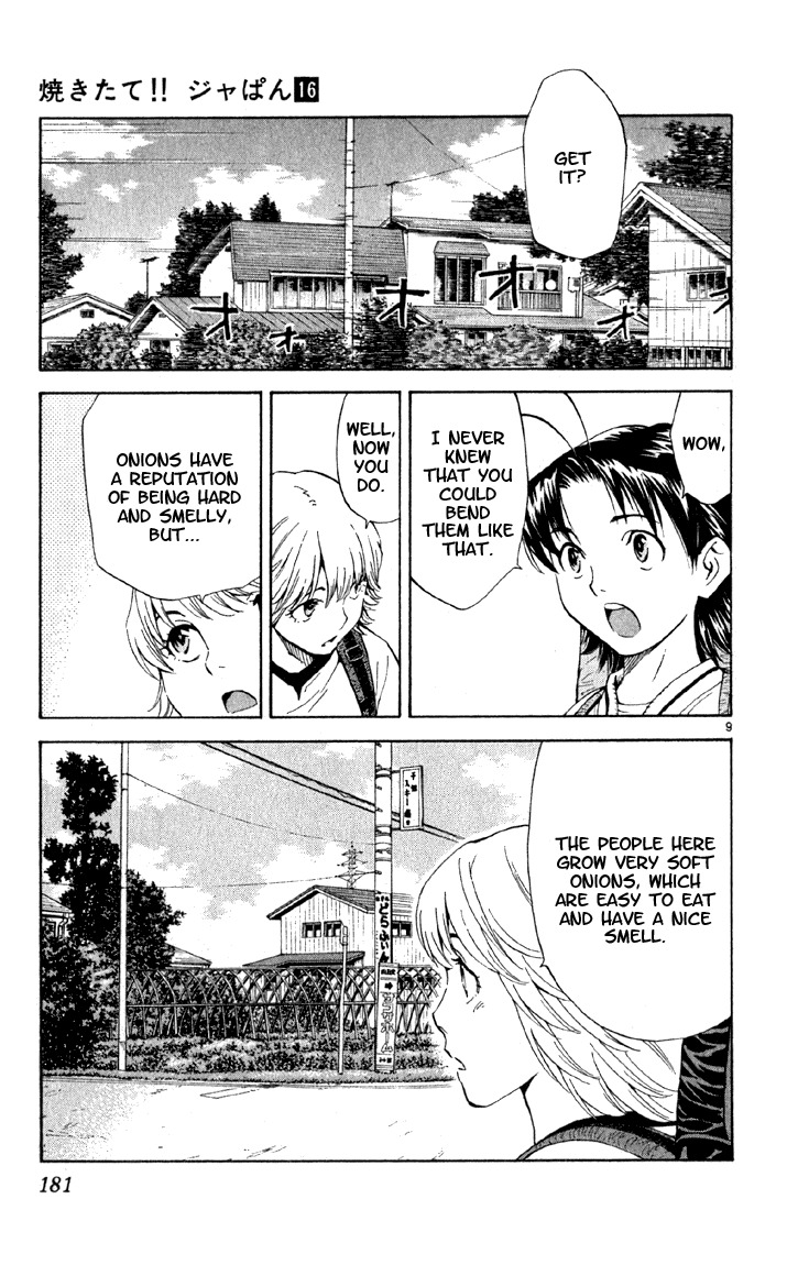 Yakitate!! Japan Chapter 143 page 9 - Chapter 143: Something Bent