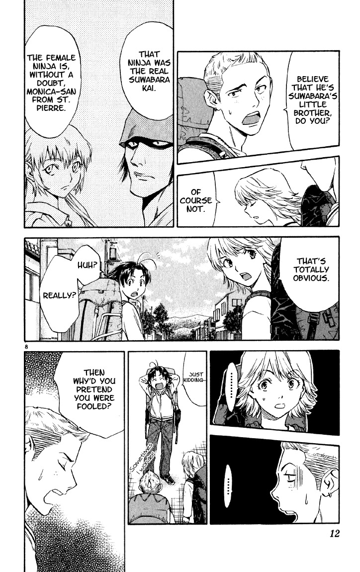 Yakitate!! Japan Chapter 144 page 10 - Chapter 144: A warrior's compassion