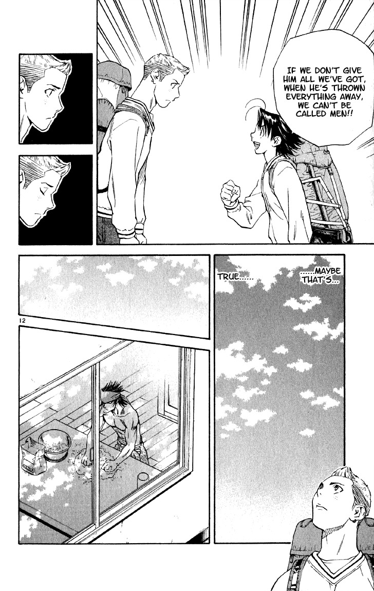 Yakitate!! Japan Chapter 144 page 14 - Chapter 144: A warrior's compassion