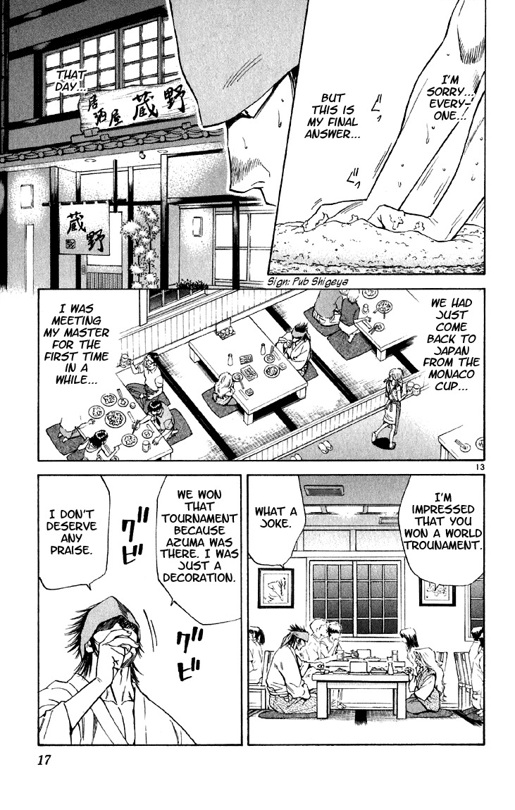 Yakitate!! Japan Chapter 144 page 15 - Chapter 144: A warrior's compassion