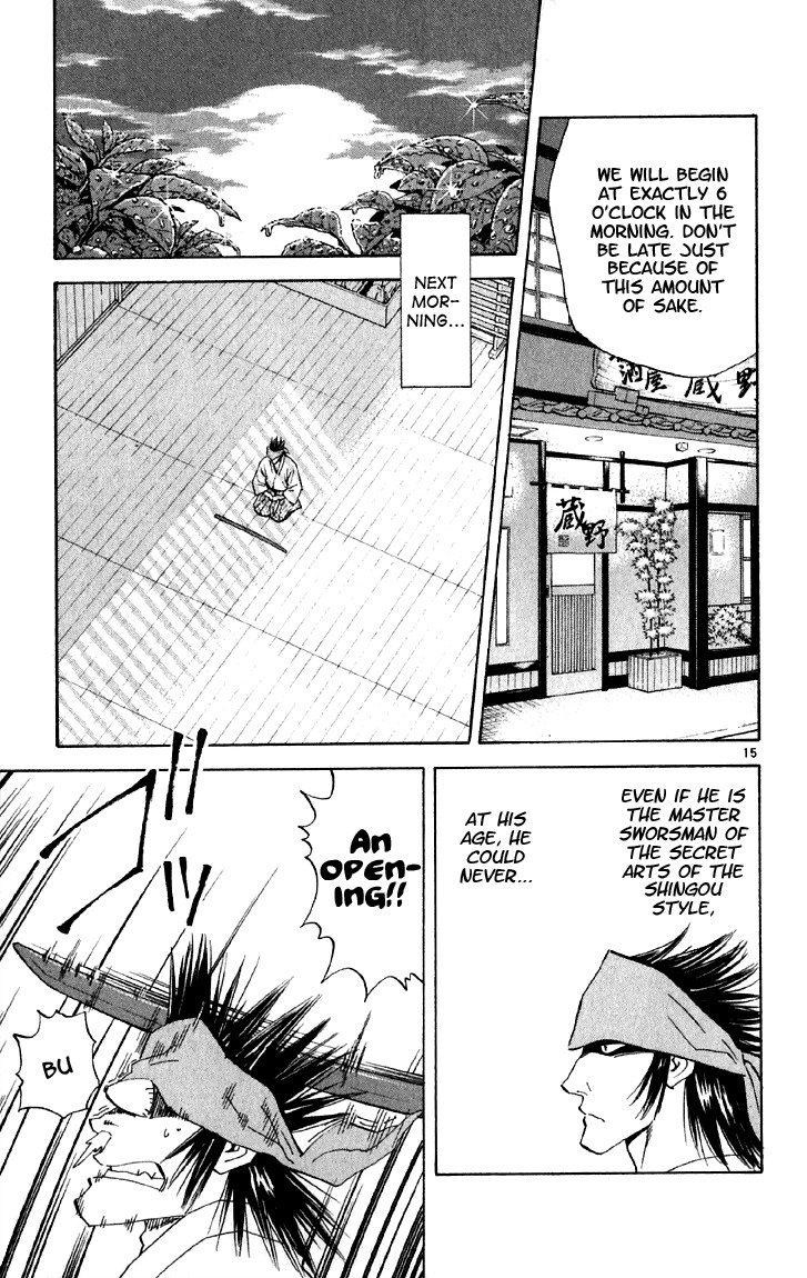 Yakitate!! Japan Chapter 144 page 17 - Chapter 144: A warrior's compassion