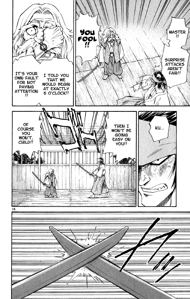 Yakitate!! Japan Chapter 144 page 18 - Chapter 144: A warrior's compassion