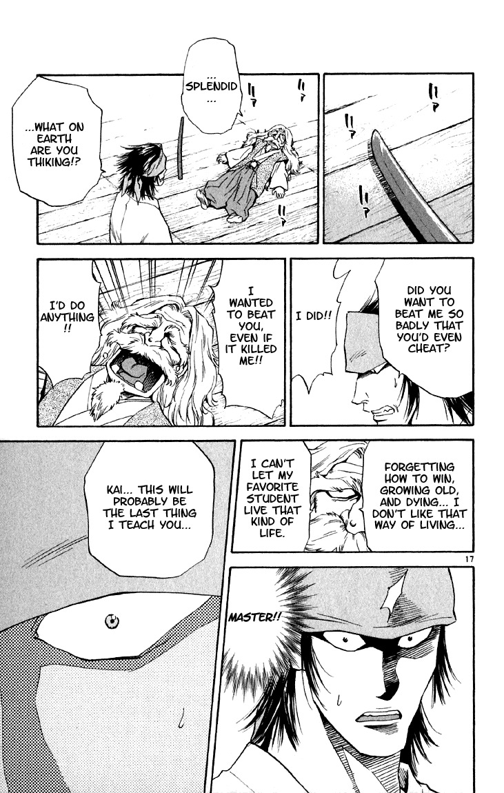 Yakitate!! Japan Chapter 144 page 19 - Chapter 144: A warrior's compassion