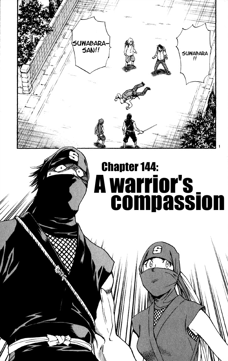 Yakitate!! Japan Chapter 144 page 3 - Chapter 144: A warrior's compassion