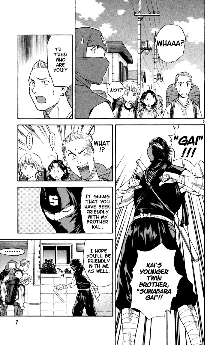 Yakitate!! Japan Chapter 144 page 5 - Chapter 144: A warrior's compassion