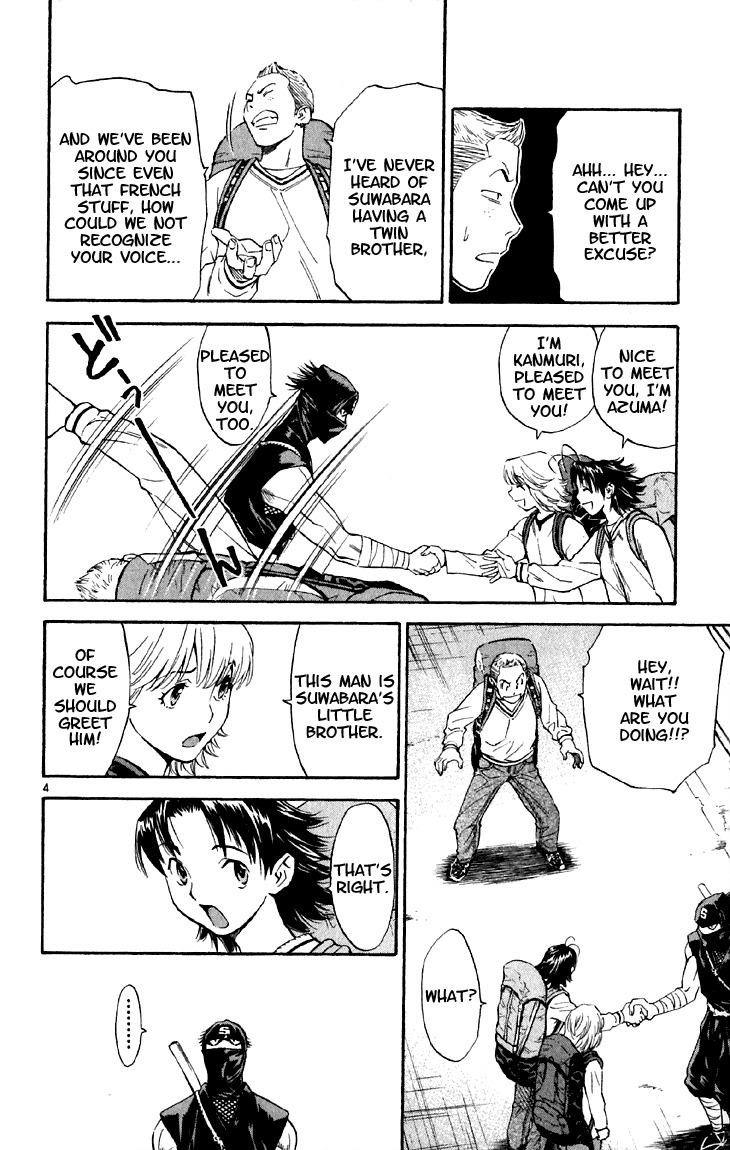 Yakitate!! Japan Chapter 144 page 6 - Chapter 144: A warrior's compassion
