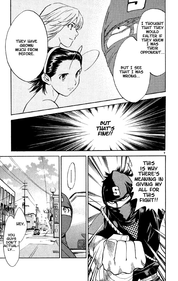 Yakitate!! Japan Chapter 144 page 9 - Chapter 144: A warrior's compassion