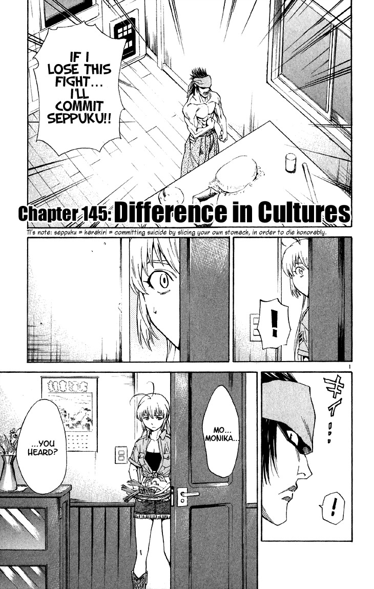 Yakitate!! Japan Chapter 145 page 1 - Chapter 145: Difference in Cultures
