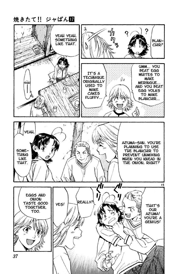 Yakitate!! Japan Chapter 145 page 15 - Chapter 145: Difference in Cultures