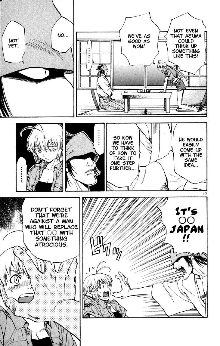 Yakitate!! Japan Chapter 145 page 17 - Chapter 145: Difference in Cultures