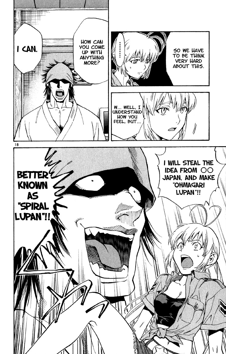 Yakitate!! Japan Chapter 145 page 18 - Chapter 145: Difference in Cultures