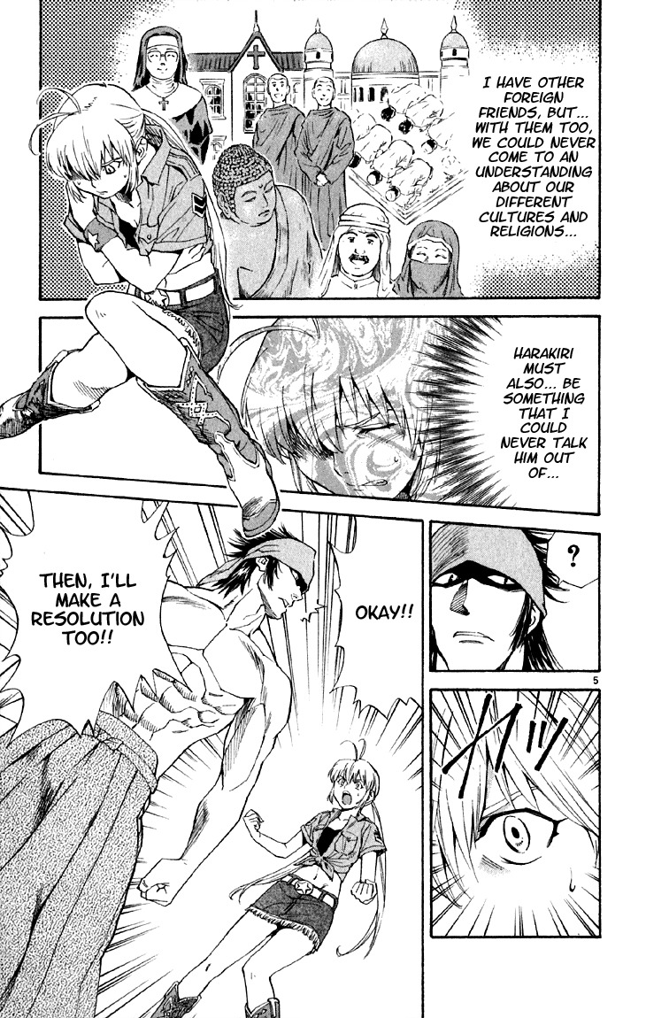 Yakitate!! Japan Chapter 145 page 5 - Chapter 145: Difference in Cultures