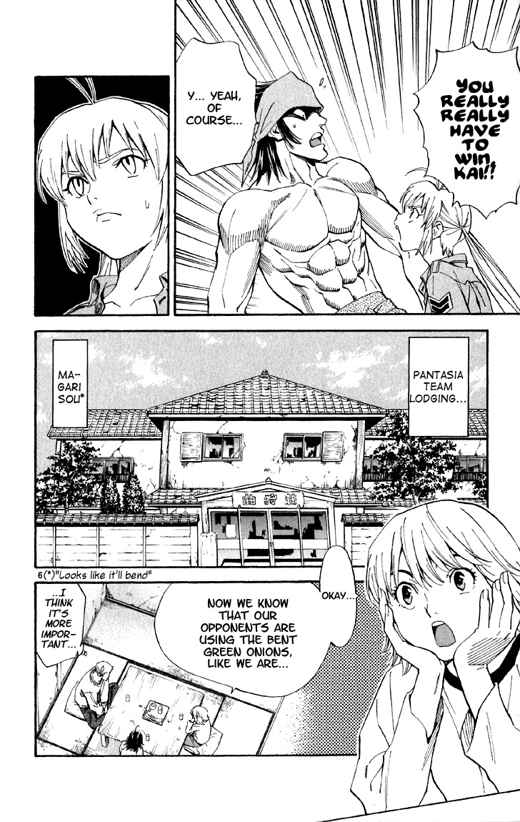 Yakitate!! Japan Chapter 145 page 6 - Chapter 145: Difference in Cultures