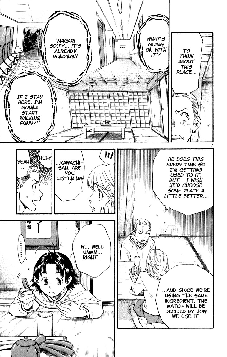 Yakitate!! Japan Chapter 145 page 7 - Chapter 145: Difference in Cultures