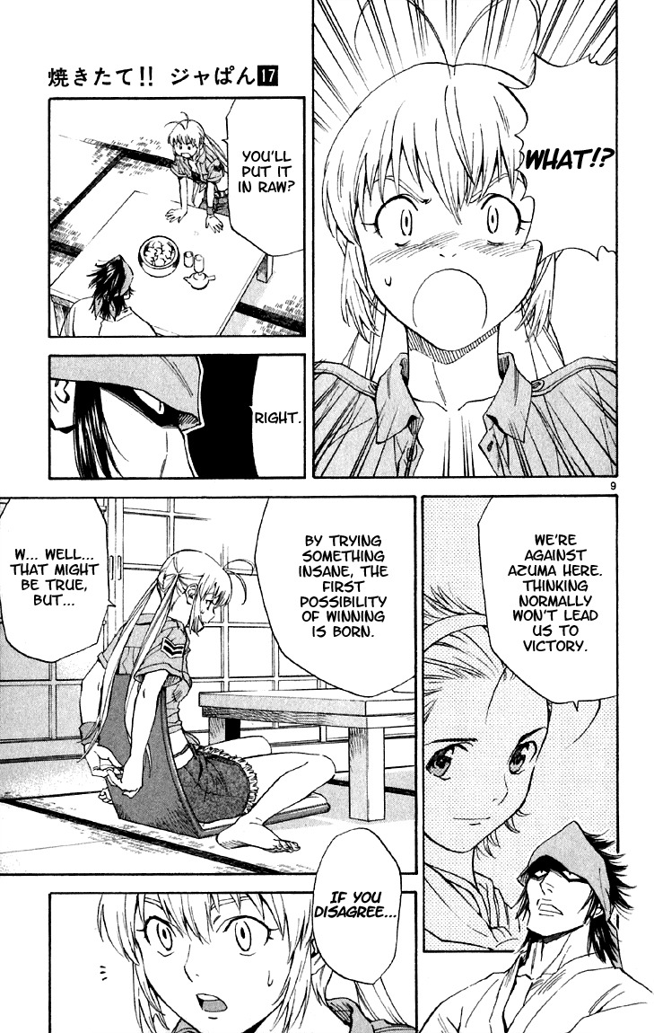 Yakitate!! Japan Chapter 145 page 9 - Chapter 145: Difference in Cultures