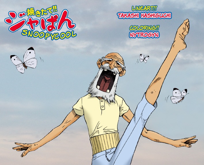 Yakitate!! Japan Chapter 146 page 1 - Chapter 146: Sawabara's Secret Plan